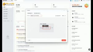 酷猫·AI+自媒体训练营-小哈资源
