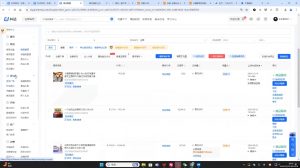 芒禄电商·抖店正规玩法4.0(更新12月)-小哈资源