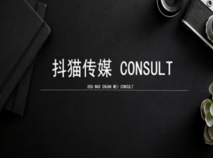 抖猫学院小红书聚光详细操作流程实操-小哈资源