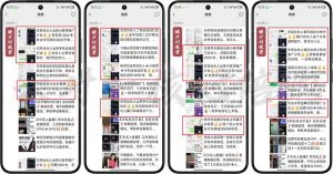2025年 如何通过 “知识付费” 卖项目月入十万、年入百万，布局2025与...-小哈资源