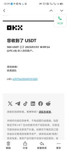 电脑撸美金项目，单机每天收益500+，推广轻松日入1000+-小哈资源