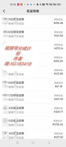 AI升级版，一键生成影视解说原创视频，只需几分钟即可生成电视剧的解说...-小哈资源