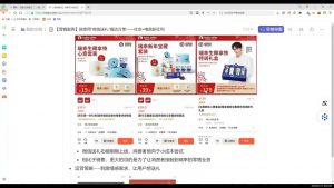 老A营销训练营(更新2025年1月)-小哈资源