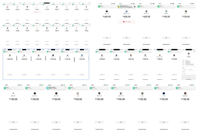 告别韭菜！2025知识付费风口项目，小白也能闭眼操作！-小哈资源