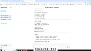 悟哥·能落地的销售实战课(更新2月)-小哈资源