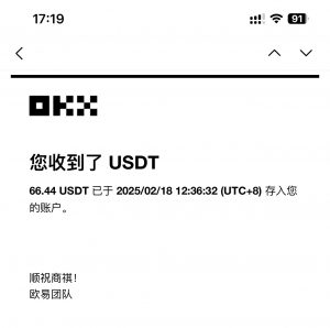 最新电脑挂机单机每天收益300-500+ 并带有团队管道收益-小哈资源