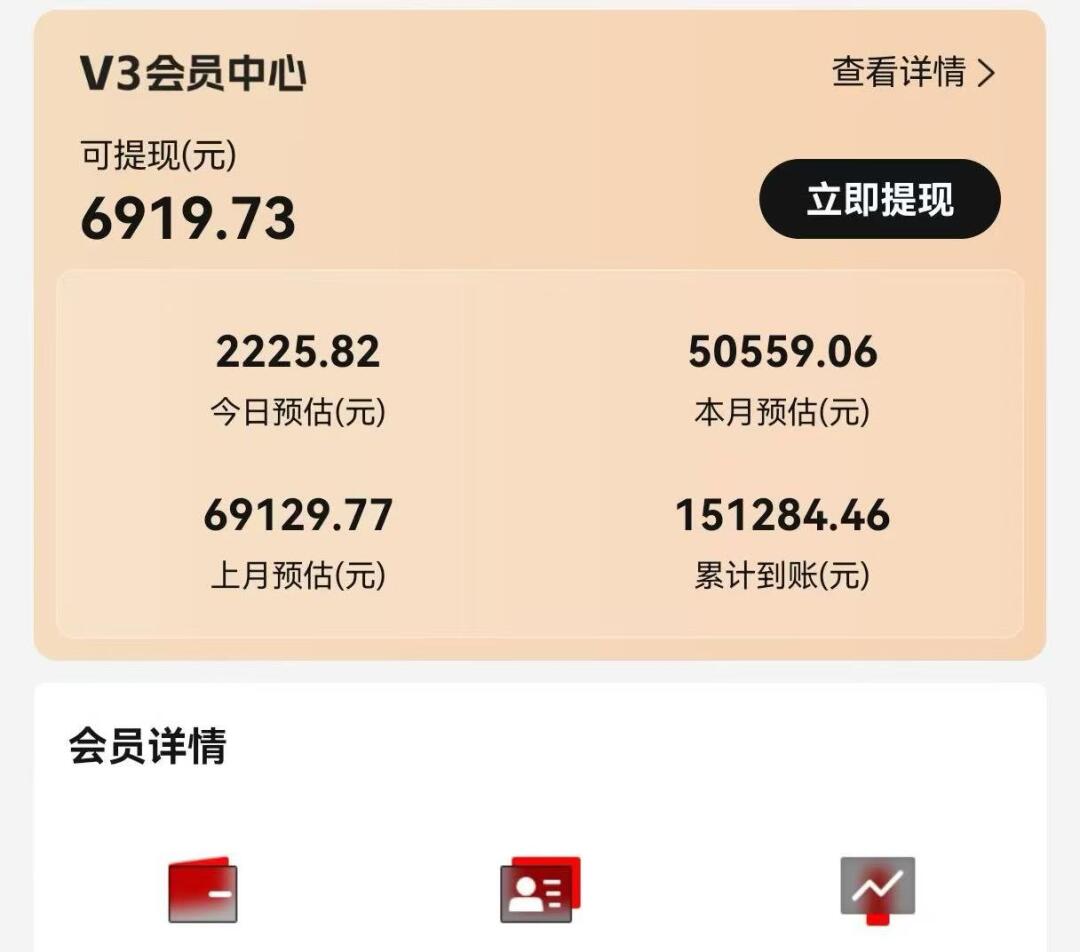 视频号短剧挂载功能上线，一刀不剪纯搬运，小白也能轻松日入四位数-小哈资源