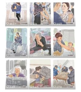 抖音绘画起号课，2025年最火新赛道，15分钟一个作品，一天收入几张不是问题-小哈资源