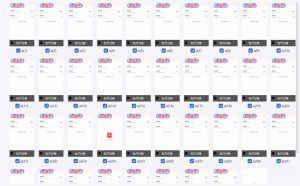 云机掘金，单设备轻松日入500＋，我愿称今年最牛逼项目！！！-小哈资源