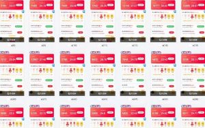 25年最新项目批量操作，小白也能轻松月入过W，可无限放大【揭秘】-小哈资源