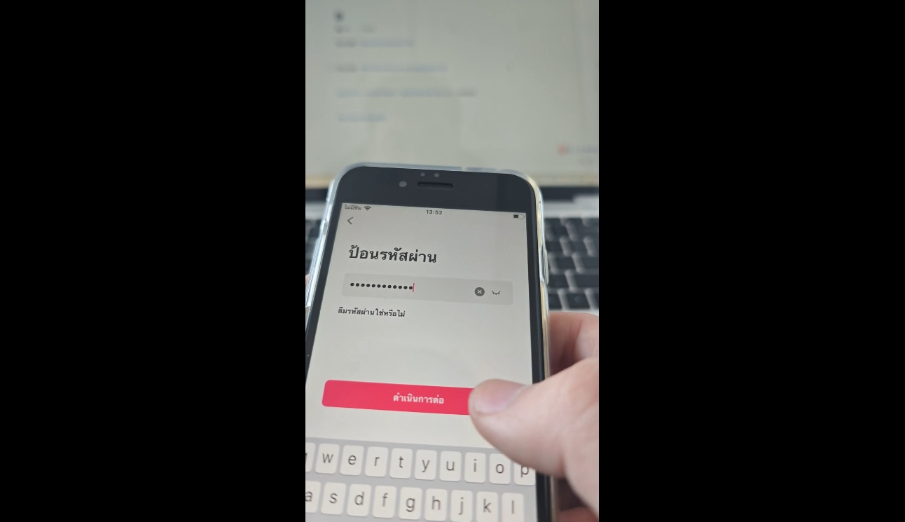 张瑞老师·东南亚TikTok短视频带货-小哈资源