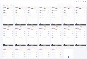 云挂机项目单日500+ 不吃配置，知识分享感谢观看-小哈资源