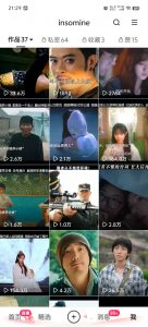 快手最新模板搬运教学，可以搬运任何赛道，有流量，有数据，目前技术很稳定-小哈资源