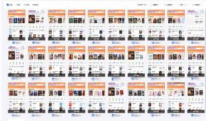 急速掘金，单设备日入600+，小白轻松月入一万八 副业的不二之选-小哈资源