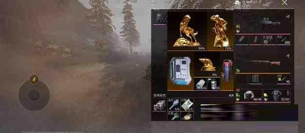 萤火改文件免费 v1-小哈资源