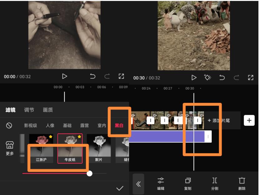 图片[1]-视频号最新创业粉引流，粘贴复制矩阵操作，破播放技术大揭秘，无需经验…-小哈资源