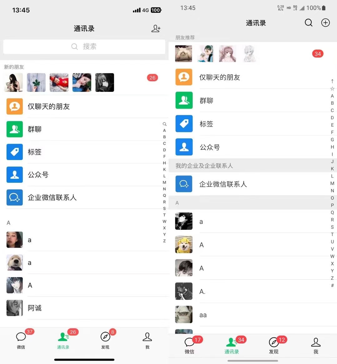 图片[1]-小红书，视频号，抖音主流平台全域引流获客打粉，每天吸引精准目标客户…-小哈资源