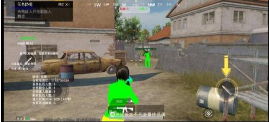 PUBGM SKY-XROE直装稳定版-小哈资源