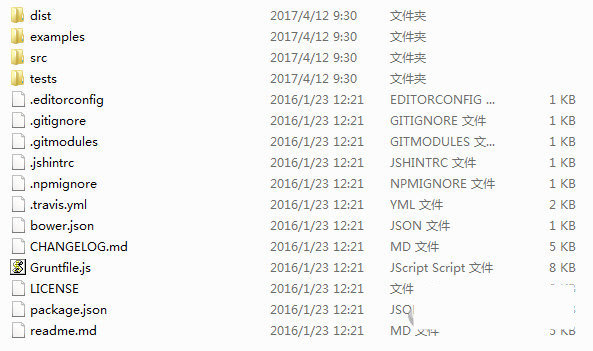 html2canvas.js 官方版下载-小哈资源