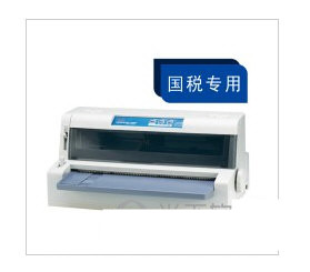 OKI 7100F打印机驱动 v1.0 官方安装版-小哈资源