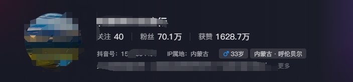 图片[1]-268W赞，亿级播放：AI治愈系风景视频制作方法拆解，小白也能1分钟掌握-小哈资源