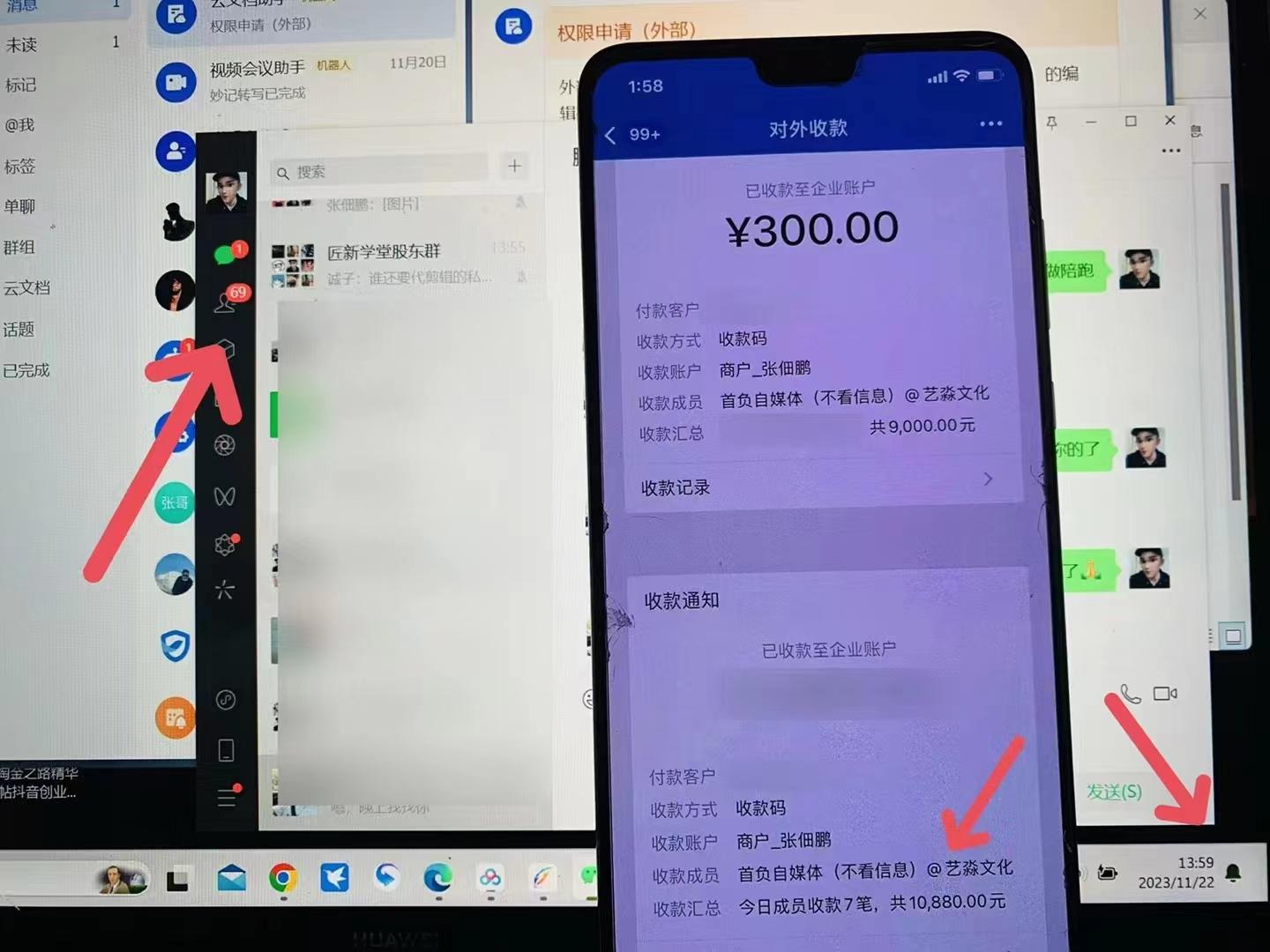 图片[1]-(8586期)24年最新知乎洗稿日引200+创业粉“割韭菜”日稳定变现5000+实操教程-小哈资源