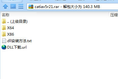 CATIA V5R21汉化包 32位/64位-小哈资源