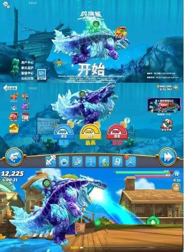 饥饿鲨：世界国服 v5.9.10 无限修改-小哈资源