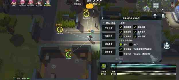逃跑吧少年公益纯C绘制 v8.26.1-小哈资源