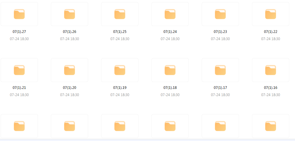【音乐分享】【车载音乐新境界】高品质HIFI音乐靓碟 开启你的车载音乐之旅-小哈资源