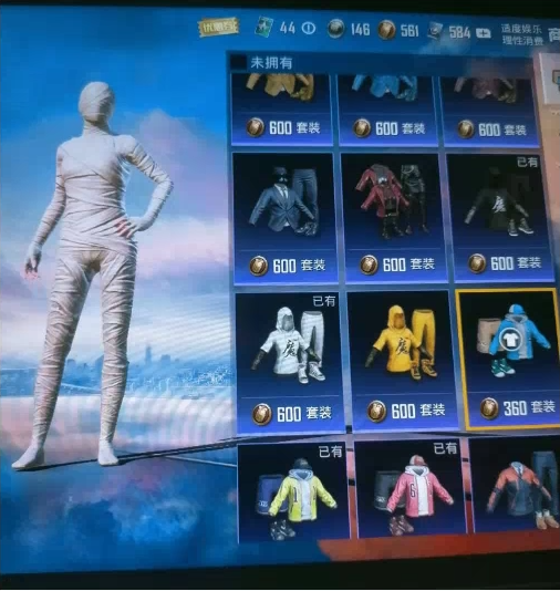 和平最新7.23 pak美化-小哈资源