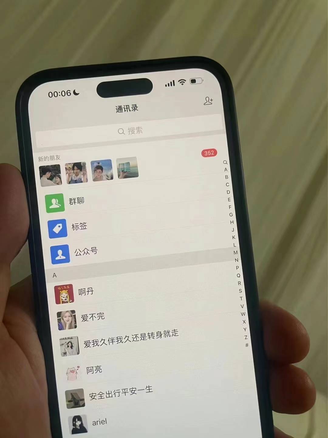 图片[2]-小红书，视频号，抖音主流平台全域引流获客打粉，每天吸引精准目标客户…-小哈资源