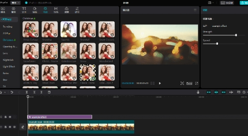 剪映国际版已解锁所有功能免费用！汉化版去广告！-小哈资源
