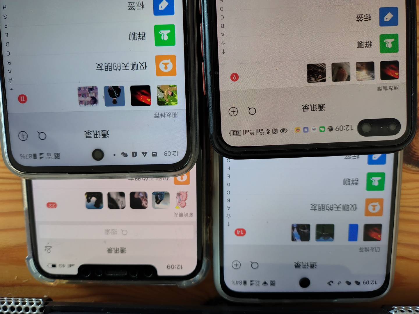 图片[1]-小红书，抖音，视频号，快手主流平台全域引流，截流自热引爆私域流量，…-小哈资源