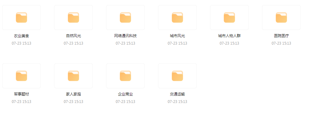 【短视频素材分享】海量精选高清实拍素材 为你的设计注入真实感-小哈资源