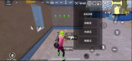 PUBG3.3内透更新了两款防封 增加整体稳定性-小哈资源