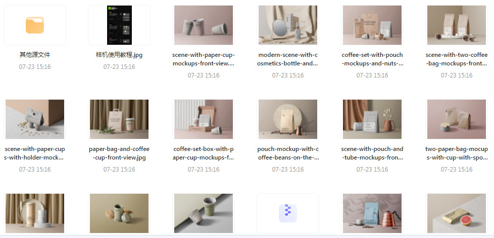 【素材模版分享】高级质感品牌VI样机 打造专属视觉识别系统-小哈资源