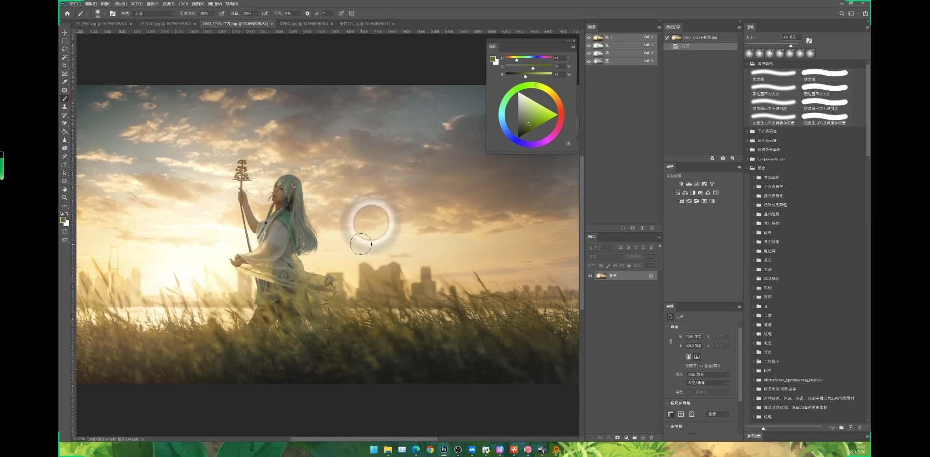 Stable Diffusion教程：Ai修图课第1期网络课程(13节-小哈资源