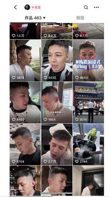 图片[1]-男天门抖音口播视频日引500+创业粉拆解教程！含不出镜等多种玩法普通人…-小哈资源