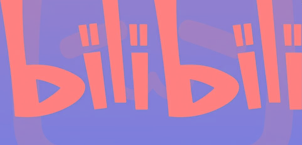 图片[1]-2024年B站平台暴力引流术，自用引流高质量创业粉，轻松实现流量变现！-小哈资源