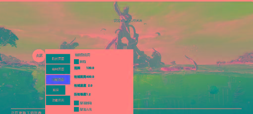 地铁逃生公益-久源直装-小哈资源