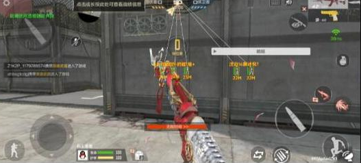 CFM裸奔单透直装以及PUBG5服通用内核-小哈资源