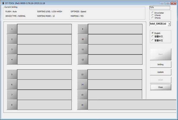 群联PS2251-07量产工具 v3.76.16 绿色版-小哈资源