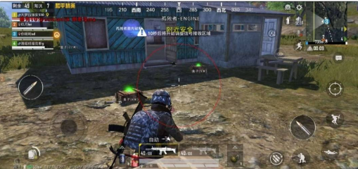 和平精英追踪直装孤勇者-小哈资源