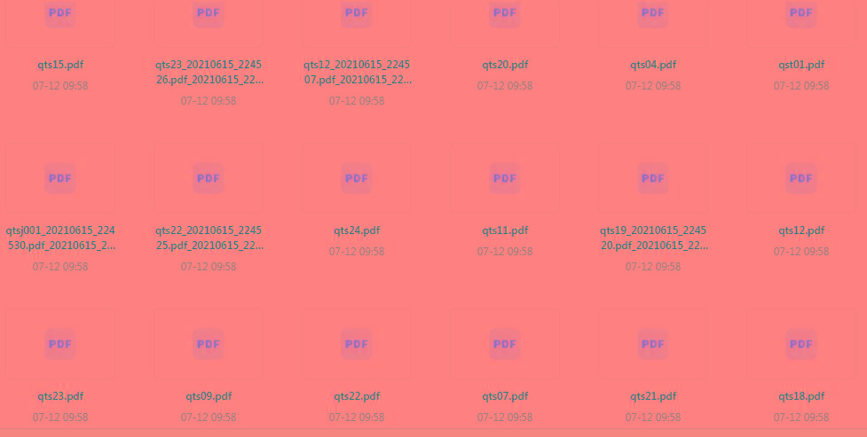 《唐诗》全集PDF格式-小哈资源