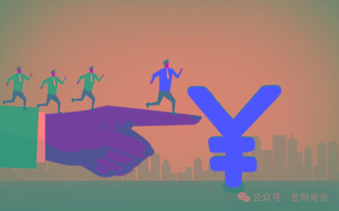 (9339期)某公众号付费文章《如何让收入提升百十倍？》-小哈资源