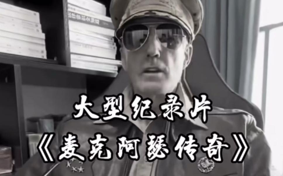 单条涨粉1万+《大型记录片》整活爆款视频，保姆式教学-小哈资源