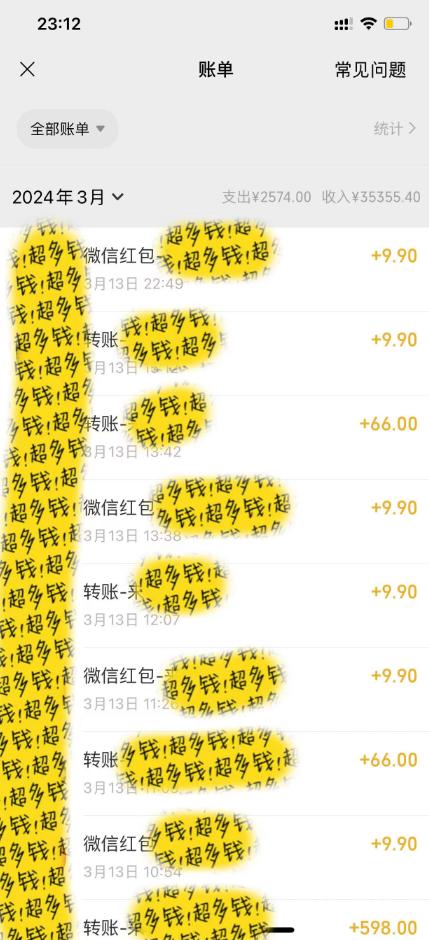 图片[1]-(9420期)最新短剧玩法，暴力变现日入1000+私域零成本操作，全程干货(附1400G短剧)-小哈资源