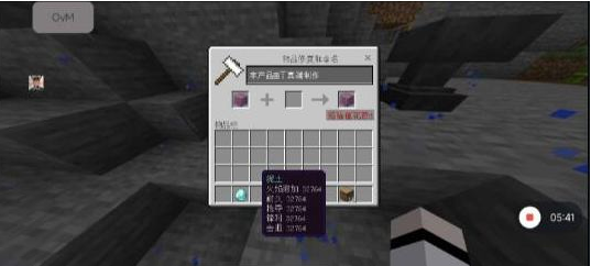 我的世界mc丁真2.12科技直装端-小哈资源