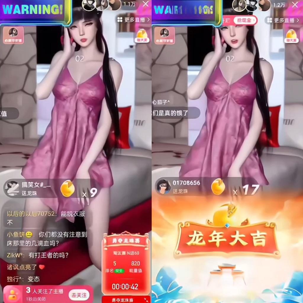 图片[1]-快手硬改摄像头，磁力纯撸每日2000+，AI美女自带流量，新手可操作-小哈资源
